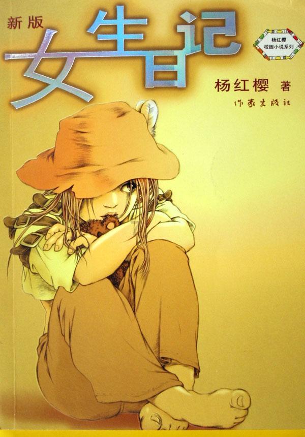 探讨热点话题,尽在时光什么物是人非问答平台