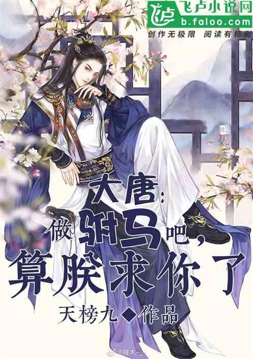 高三学生该如何进行高效复习？有什么好的办法？