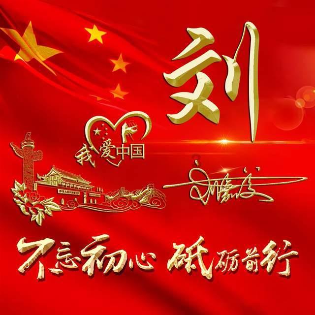 了解结婚前男友没有求婚,直接去领证好吗?,体验知识星球的乐趣!