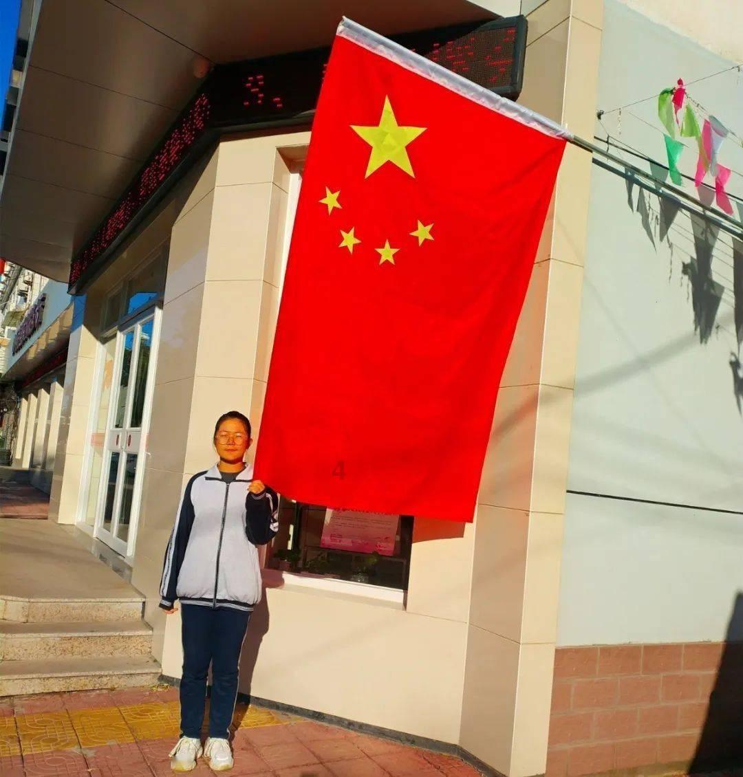 万词王