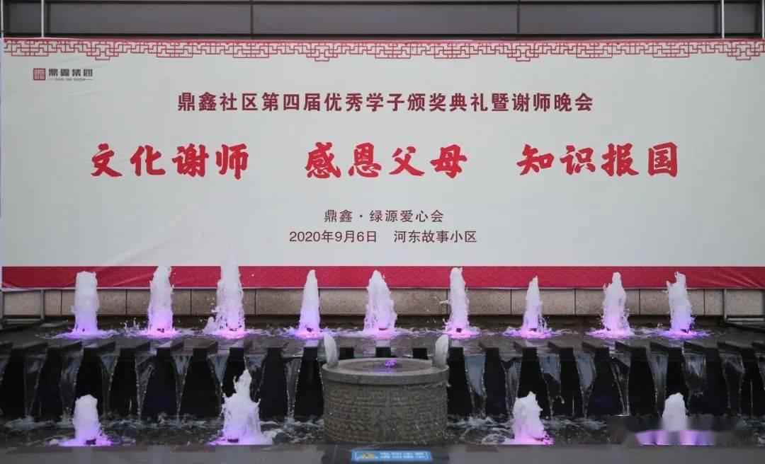 动物帮帮忙保卫家园